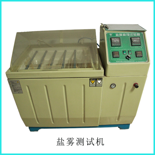 喷涂加工厂家 喷涂加工厂家